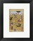 Framed Art Polo game from poem Guy Chawgan Wall Decor 18x24 Artwork